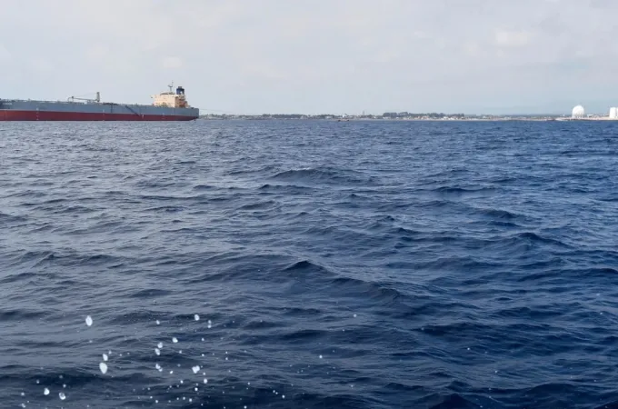 Tanker