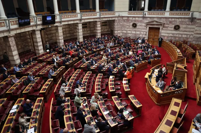 Ψήφιση στη Βουλή για συνταγματική αναθεώρηση