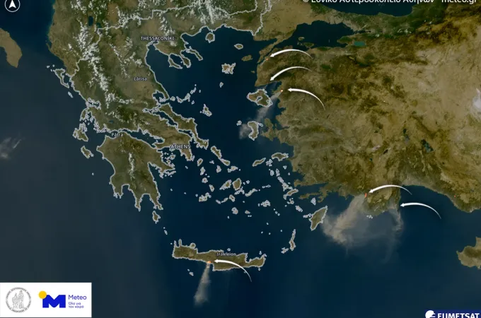 Κρήτη