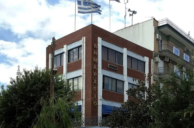 dimarxeio lagkada