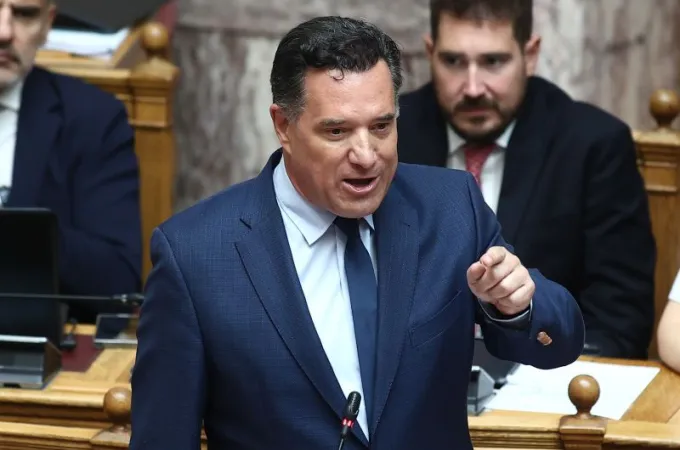 georgiadis