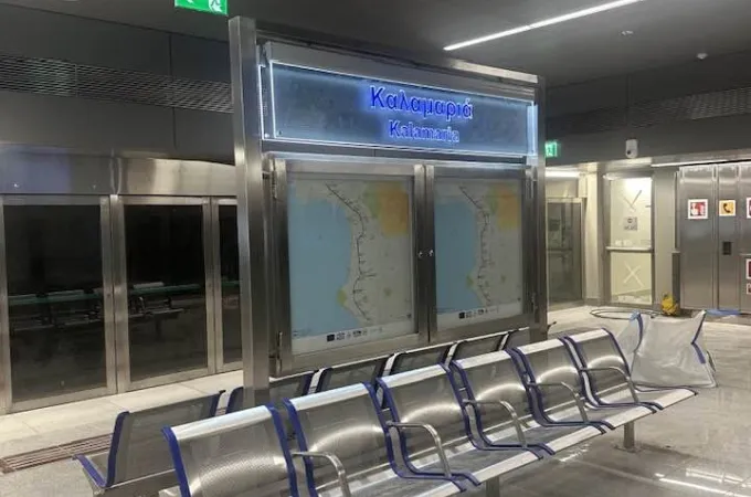 μετρό επέκταση Καλαμαριά