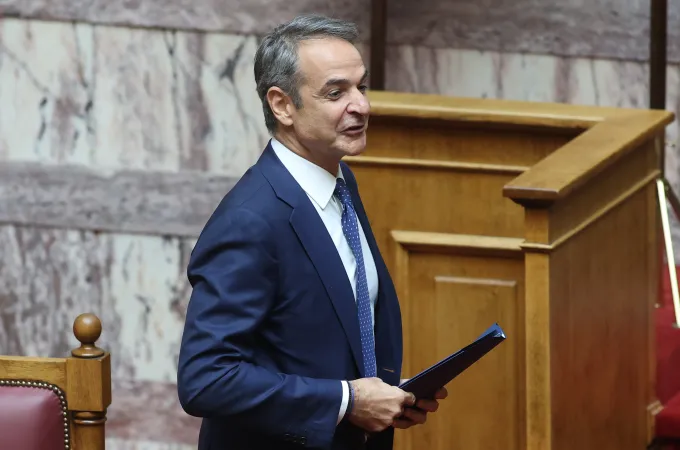 mitsotakis-vouli