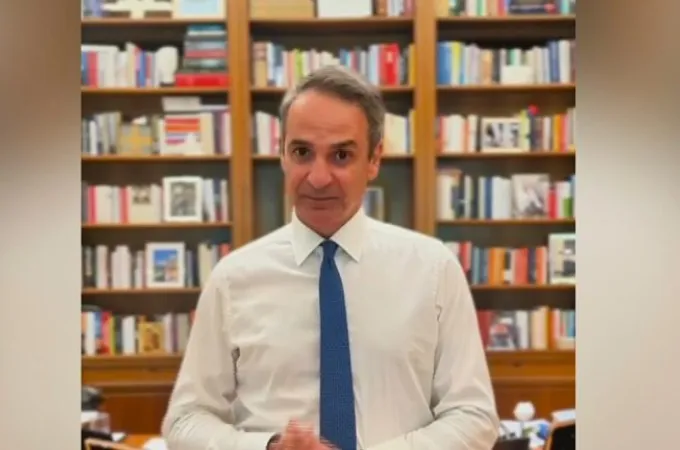 mitsotakis-patinia