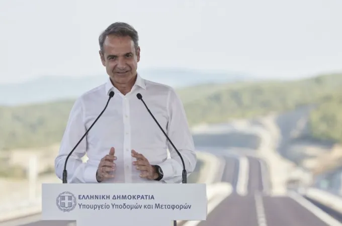 mitsotakis
