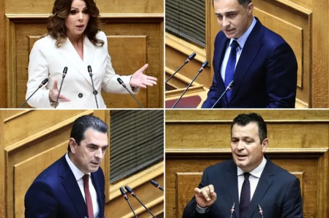 opekepe 4 bouleytes