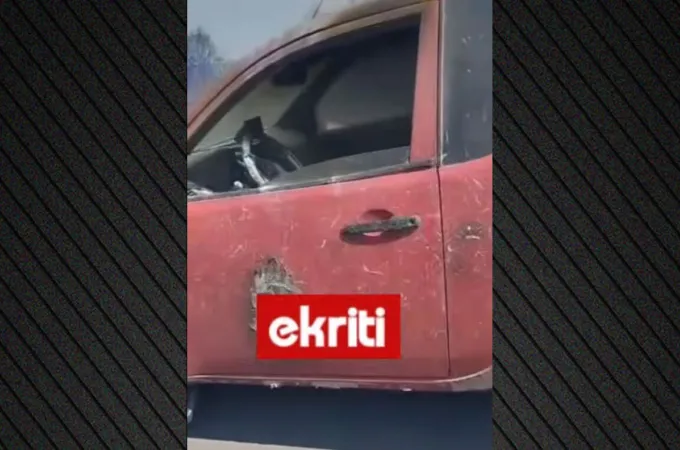 πυροσβέστες όχημα