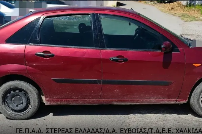 οχήματα