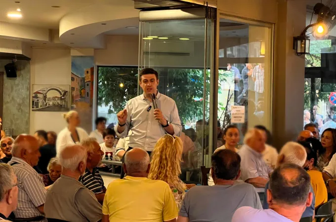 Γιάννης Παπαγεωργίου