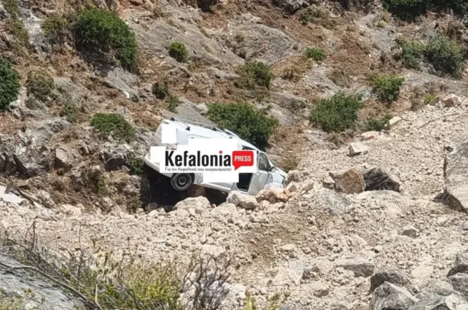 troxaio kefalonia