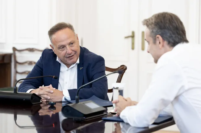 Aggeloudis - Mitsotakis