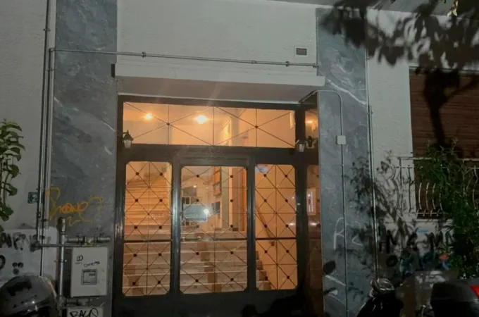 Diamerisma Kypseli