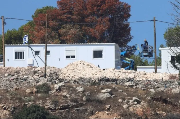 Epikoismos Gaza