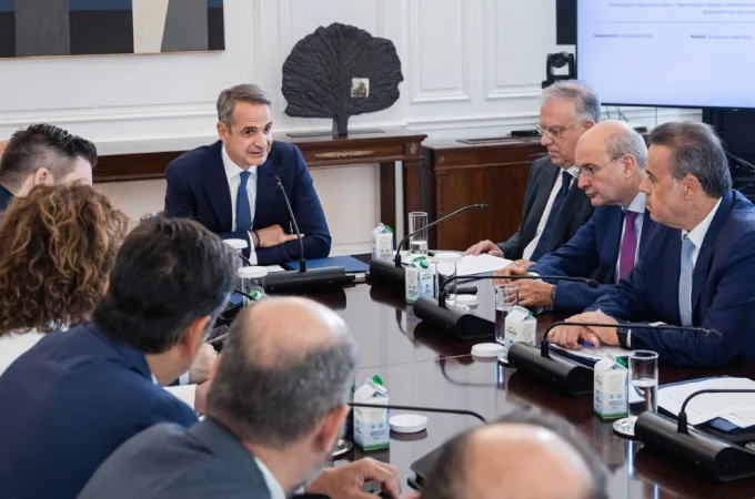 Mitsotakis