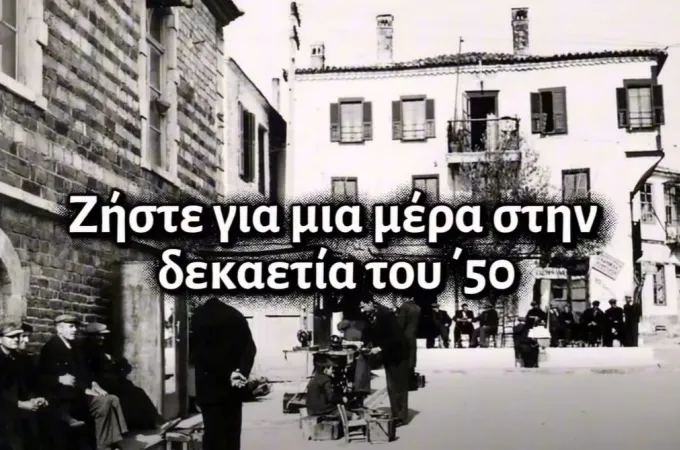 Πολύγυρος