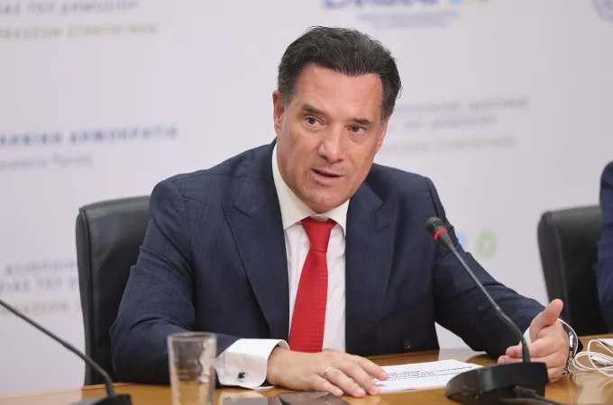 Άδωνις Γεωργιάδης