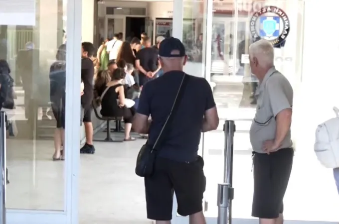 διαβατήρια ουρά
