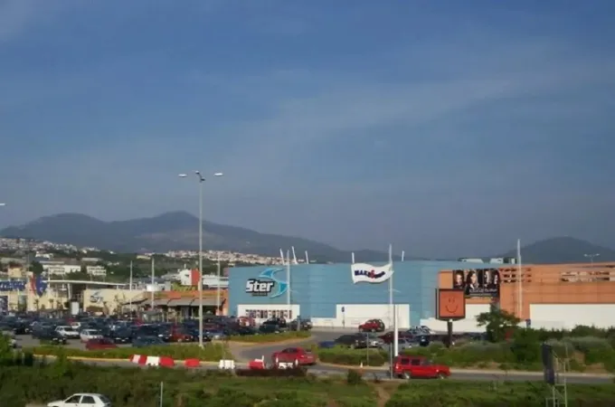 Εμπορικό κέντρο Μακεδονία