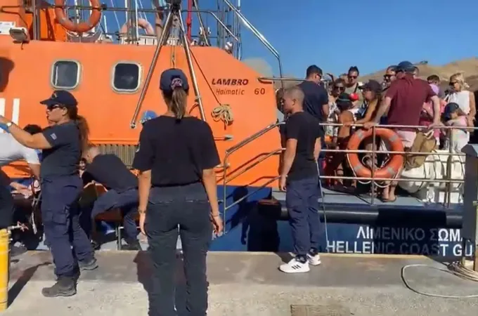 Λήμνος
