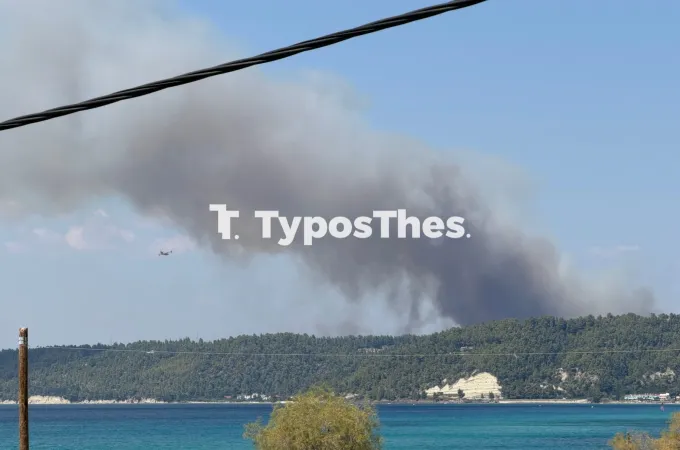 φωτιά-Χαλκιδική