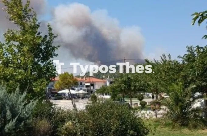 Φωτιά στην Σίβηρη Χαλκιδικής