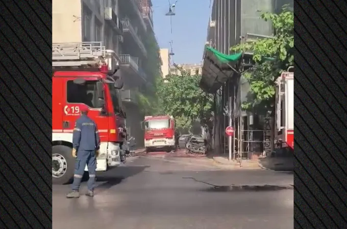 φωτιά Αθήνα