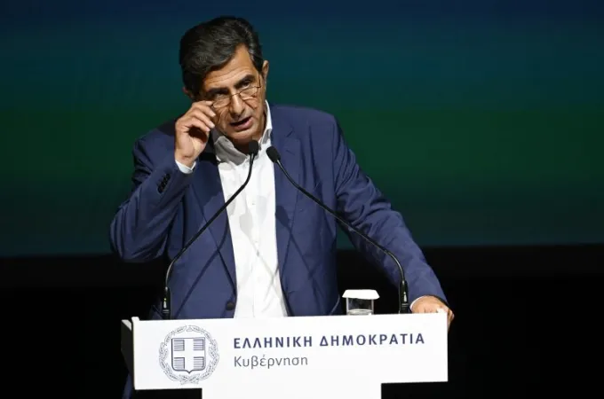 γκιουλέκας