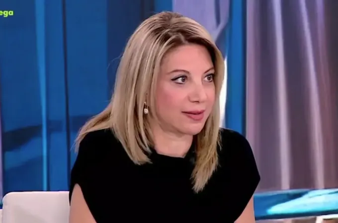 karystianou
