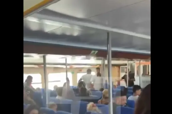 καταμαράν