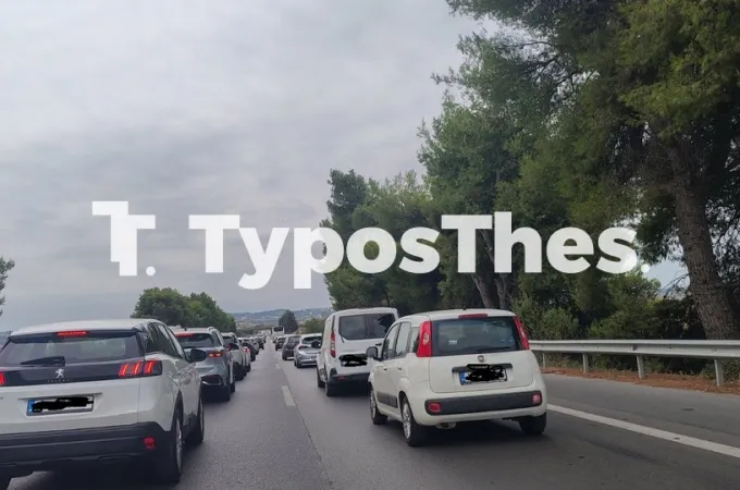 κίνηση προς Χαλκιδική
