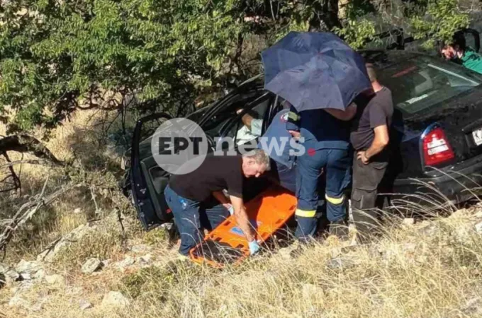 τροχαίο κοζάνη