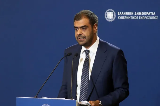 Μαρινάκης Θεσσαλονίκη