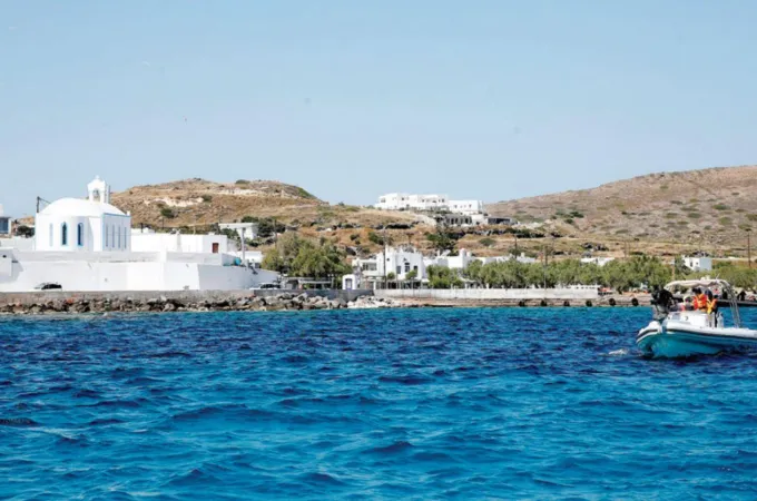 θαλάσσια πάρκα