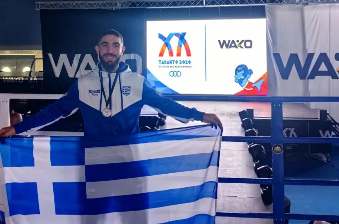 Μήτσας Οδυσσέας