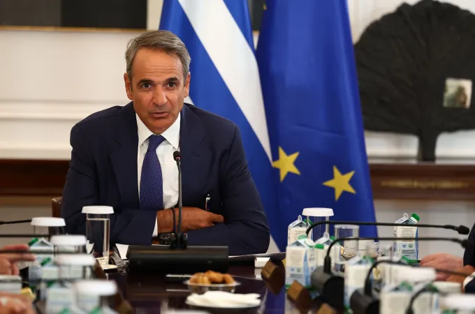 Μητσοτάκης