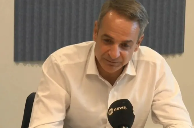 mitsotakis