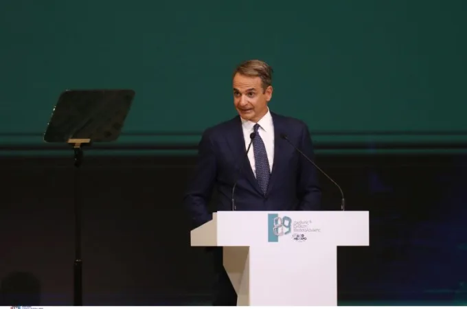 mitsotakis deth 2025