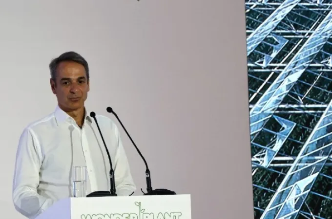 mitsotakis