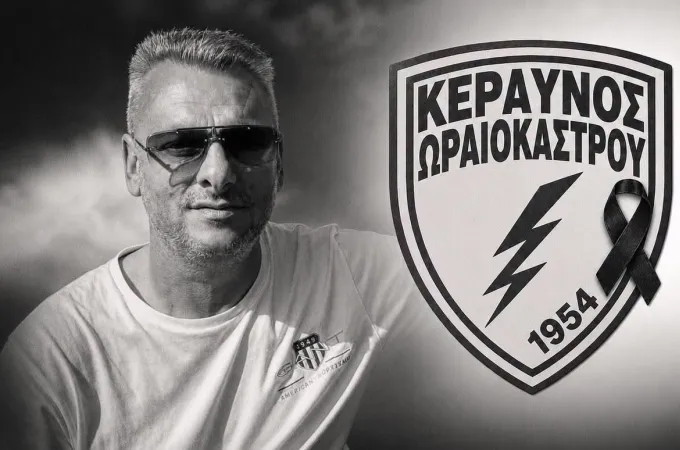 Κώστας Νιανιάς, πρόεδρος του Κεραυνού Ωραιοκάστρου