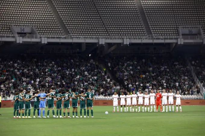 panathinaikos - tsska