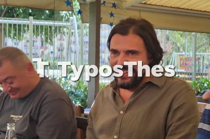 Πέτρος Παππάς