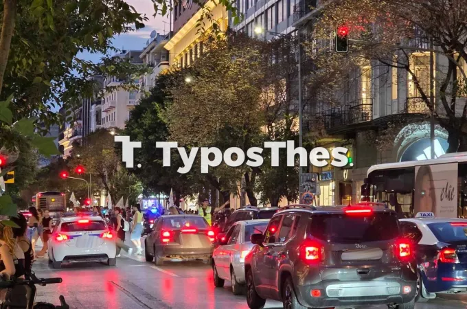 κίνηση στην Τσιμισκή μετά από πορεία