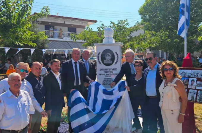 Ποτίδαια