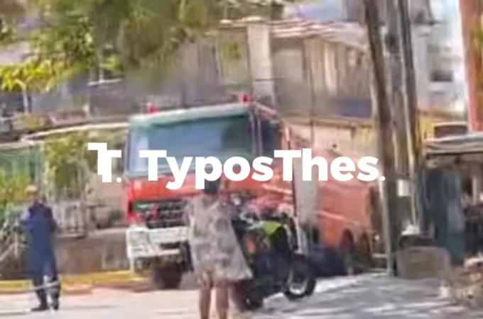 Φωτιά σε σπίτι στον Εύοσμο