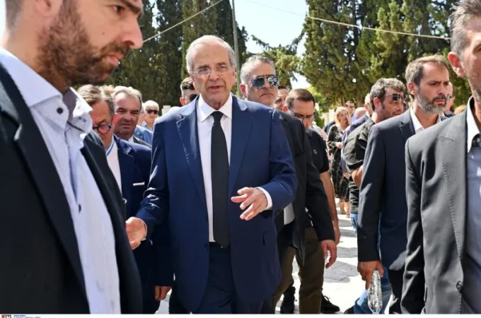 samaras
