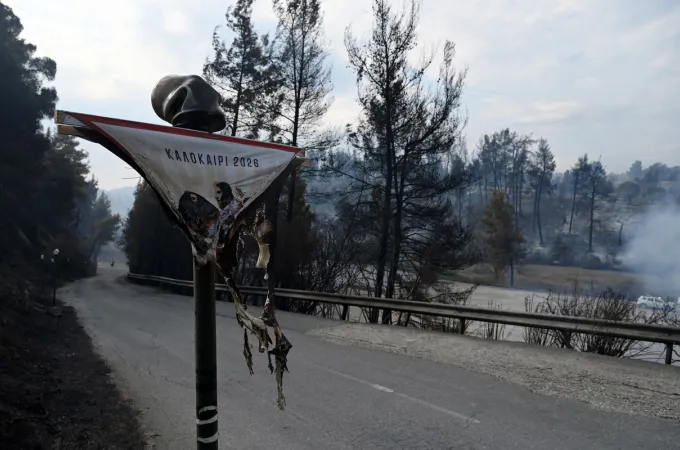 Φωτιά στη Σίβηρη Χαλκιδικής