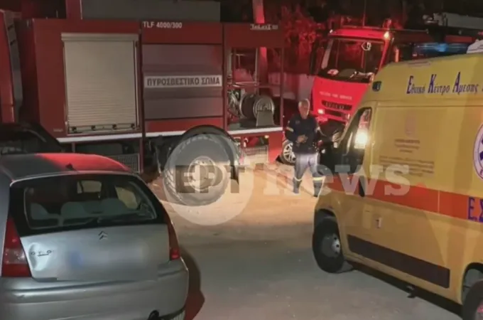 Σιντική επεισόδια