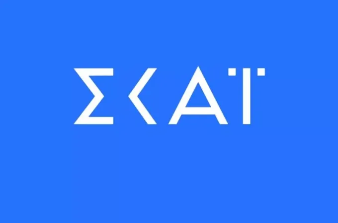 ΣΚΑΪ