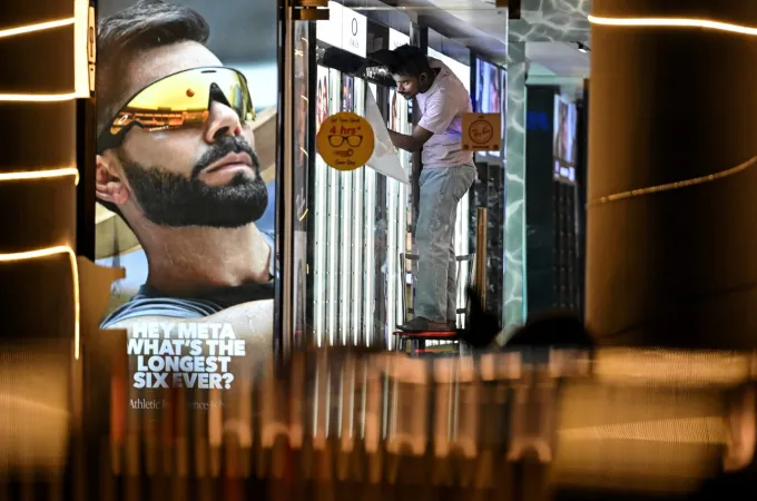 smart glasses
