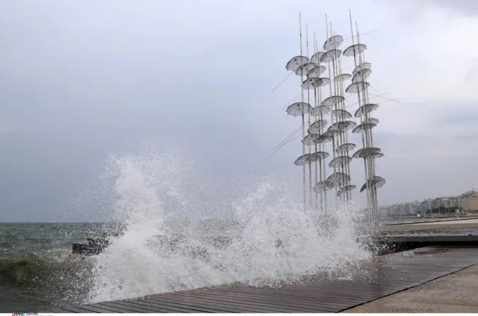 καιρός